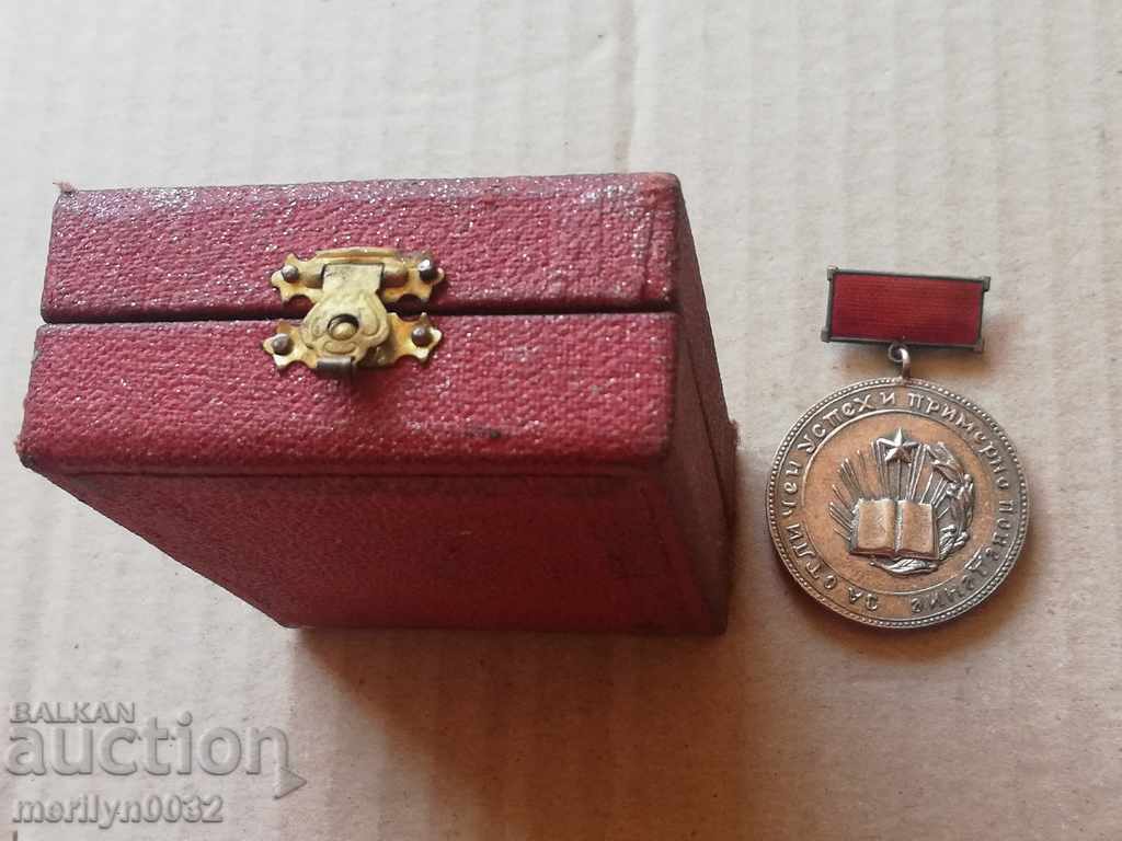 Silver Medal of Excellence and Exemplary Behavior - 5 Silver Medal of Excellence and Exemplary Behavior - 5