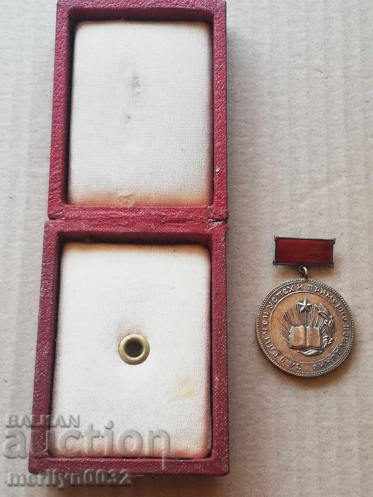 Silver Medal of Excellence and Exemplary Behavior - 6 Silver Medal of Excellence and Exemplary Behavior - 6