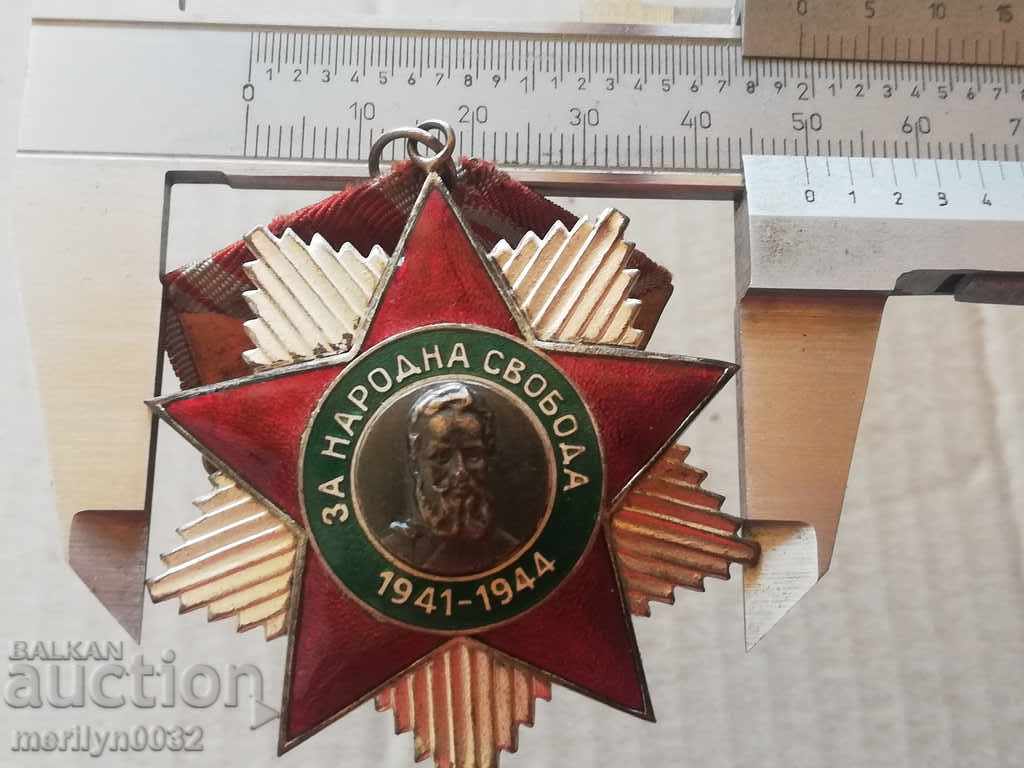 Παράδοση Παραγγελία με κουτί Παράδοση Παραγγελία με κουτί