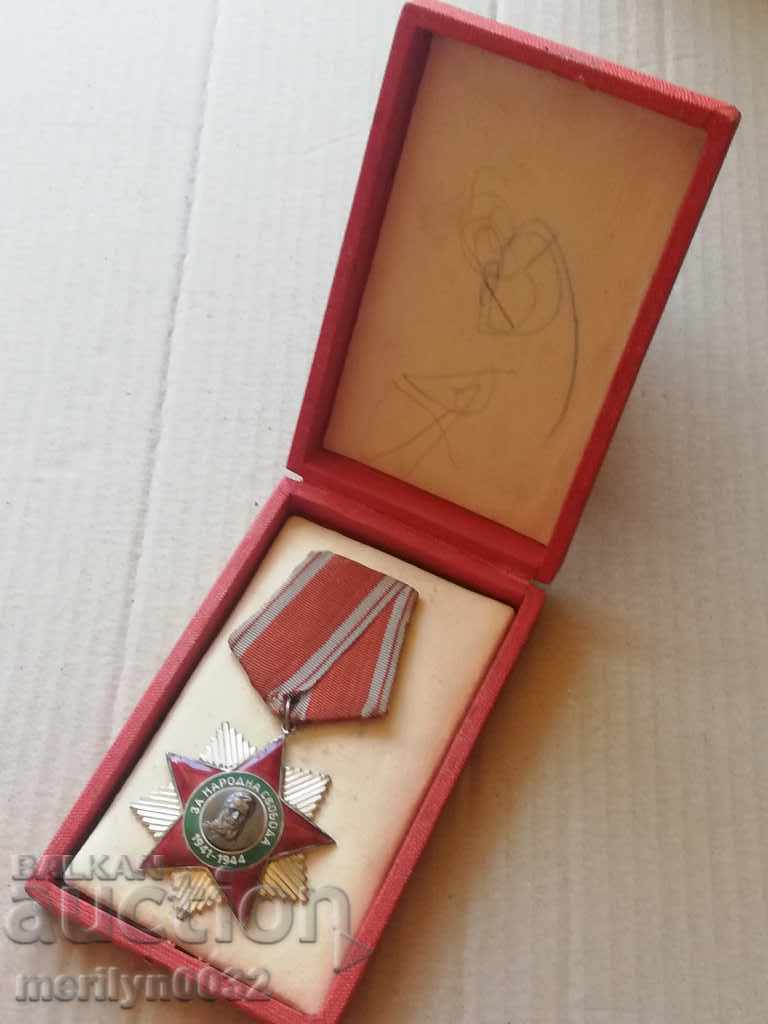 Παραγγελία με κουτί - 6 Παραγγελία με κουτί - 6