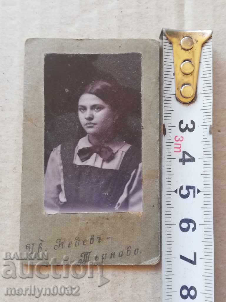 Photo Photo Album Tarnovo Turnovo with price 18.00 BGN | € 9.20