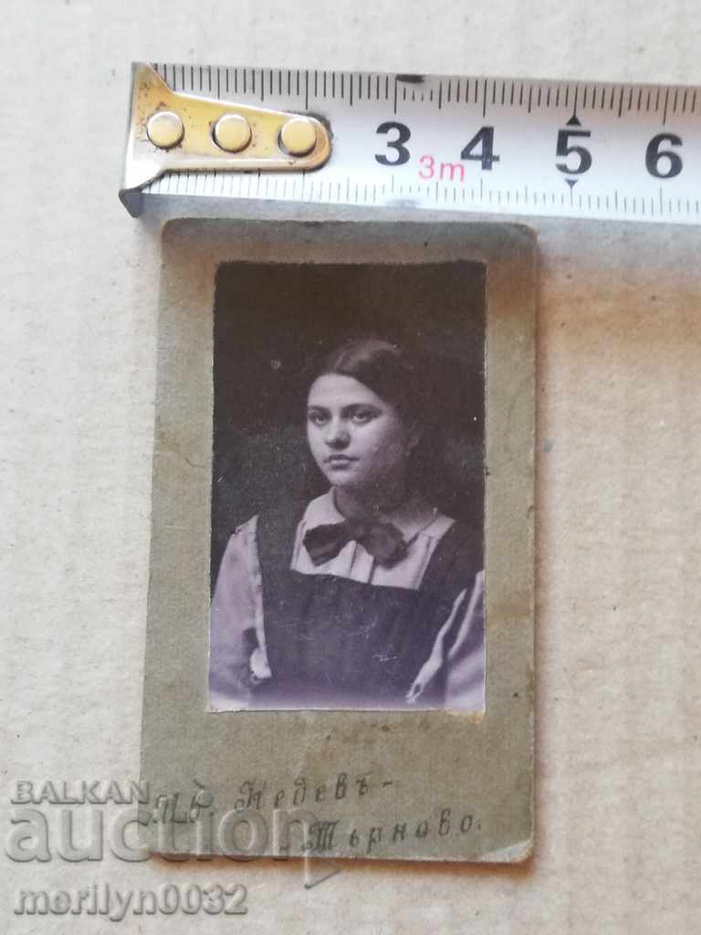 Auction  Photo Photo Album Tarnovo Turnovo