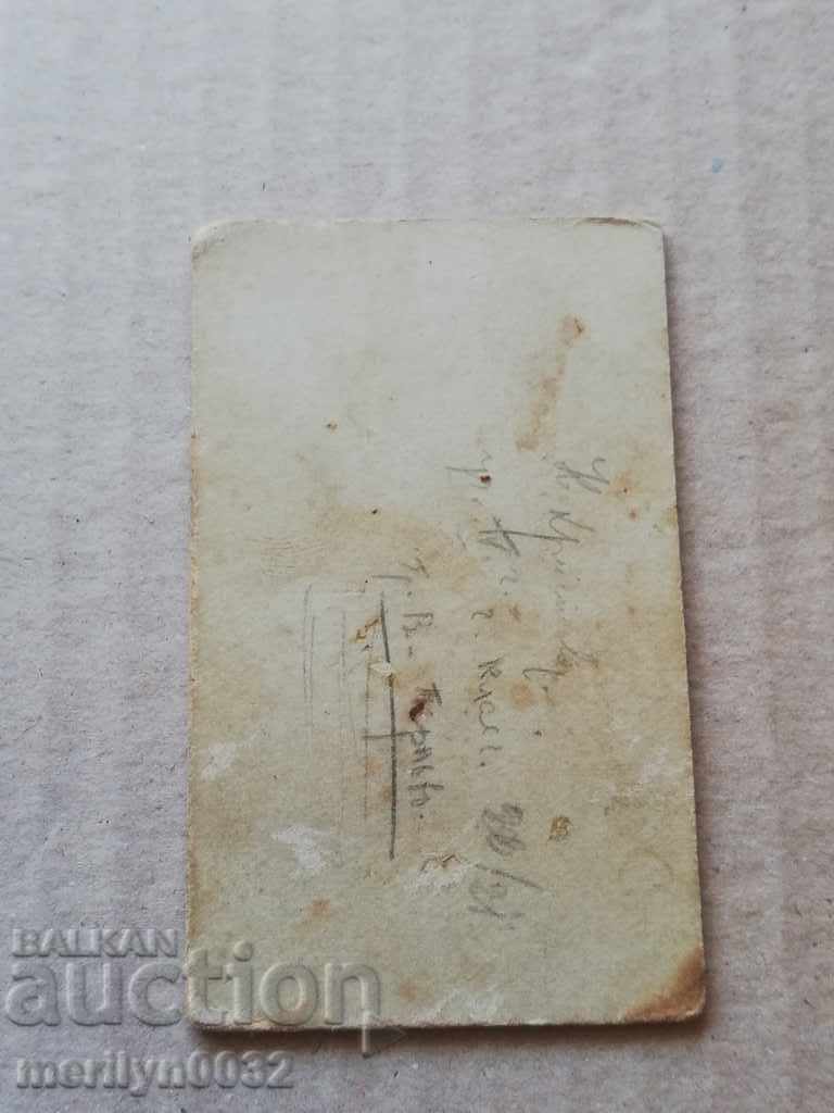 Delivery of Photo Photo Album Tarnovo Turnovo