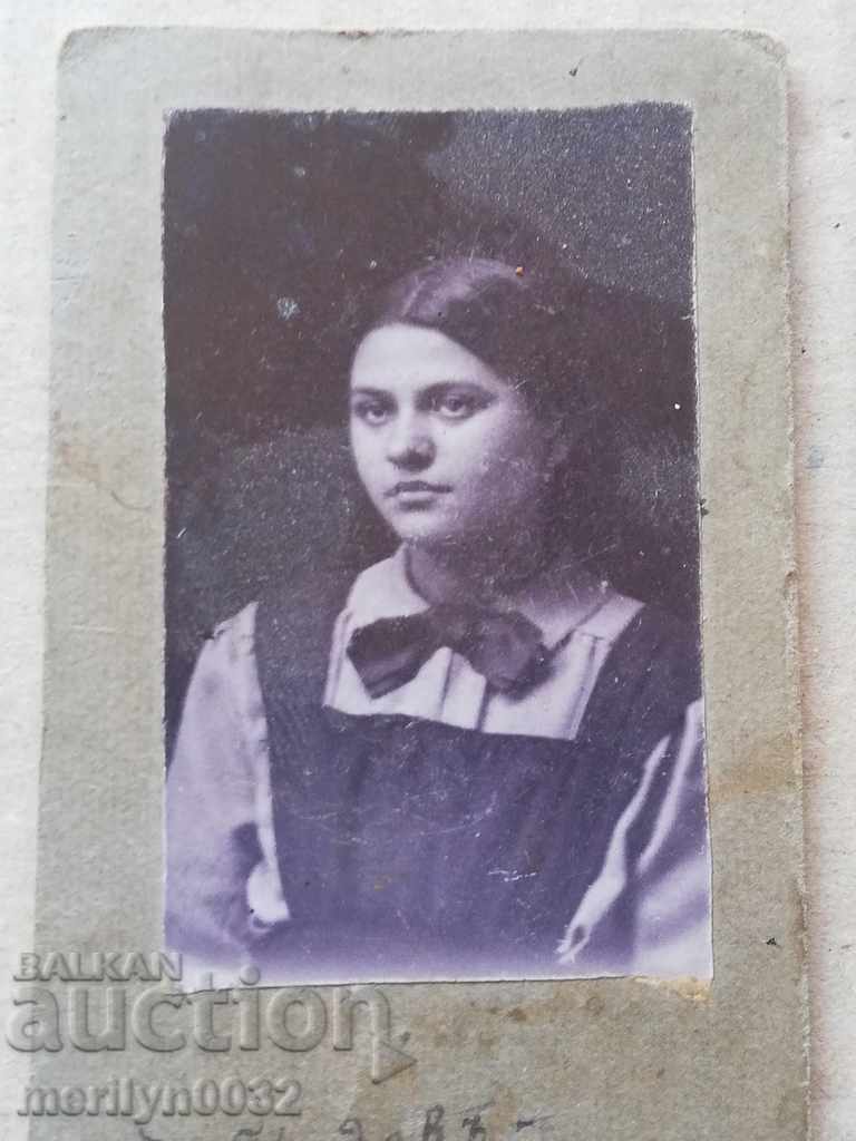 Photo Photo Album Tarnovo Turnovo - 6