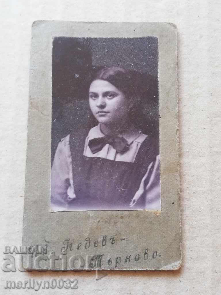 Photo Photo Album Tarnovo Turnovo - 7