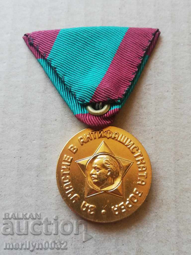 Delivery of Medal for Participation in the Anti-Fascist Struggle Delivery of Medal for Participation in the Anti-Fascist Struggle