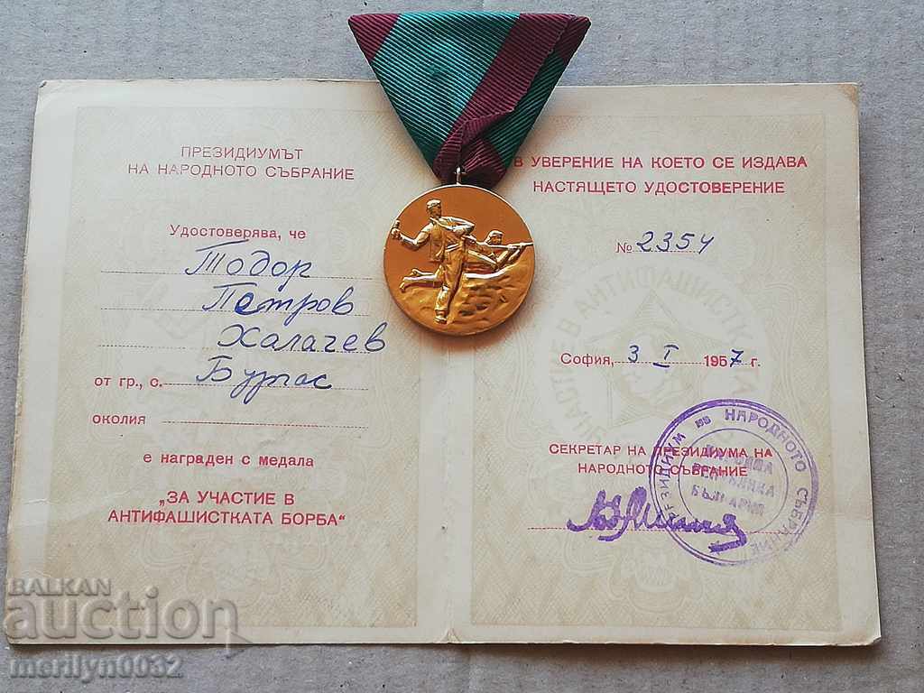 Medal for Participation in the Anti-Fascist Struggle - 5 Medal for Participation in the Anti-Fascist Struggle - 5