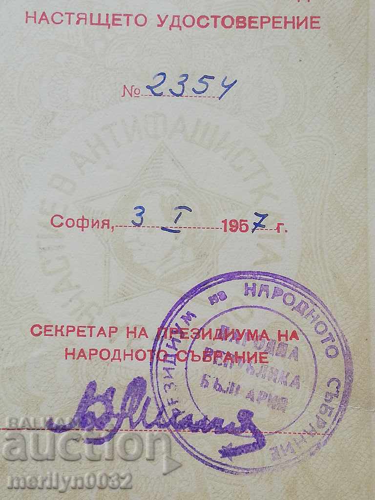 Medal for Participation in the Anti-Fascist Struggle - 6 Medal for Participation in the Anti-Fascist Struggle - 6