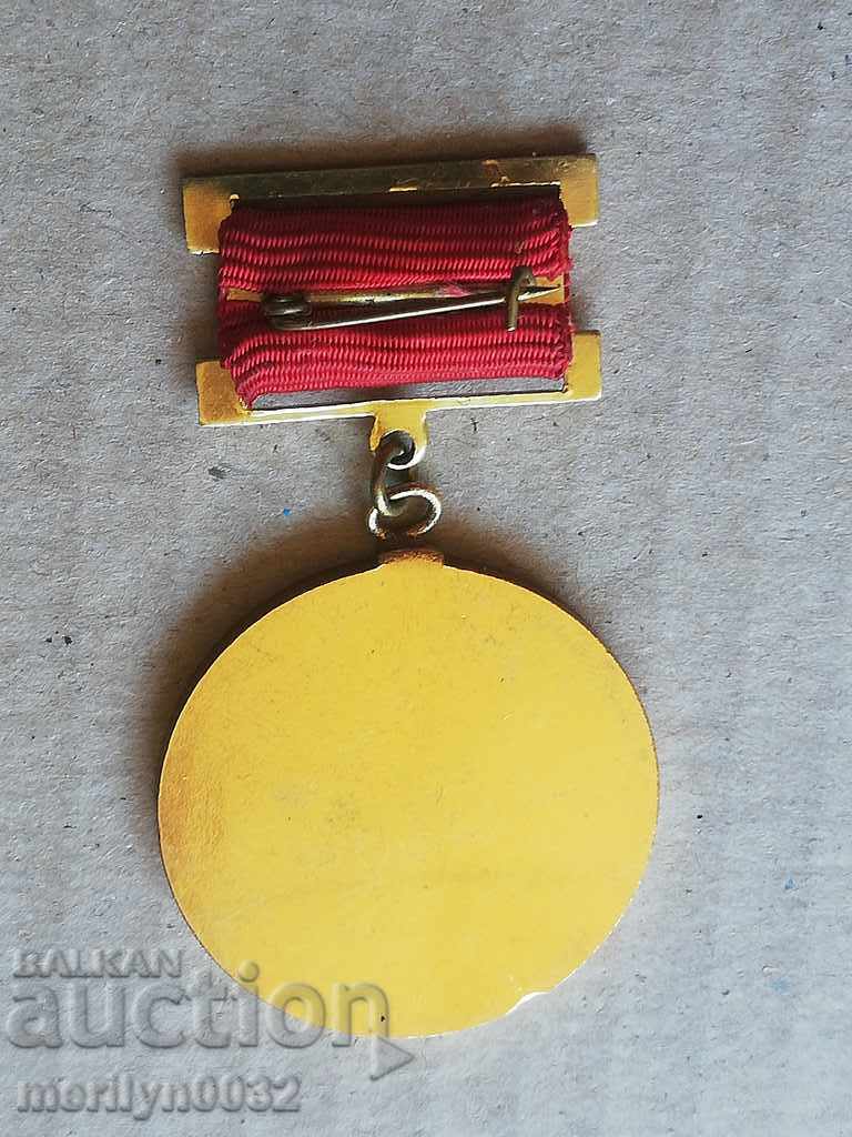 Medal 25 years DOT Voluntary Units of the Working People with price 56.00 BGN | € 28.63 Medal 25 years DOT Voluntary Units of the Working People with price 56.00 BGN | € 28.63