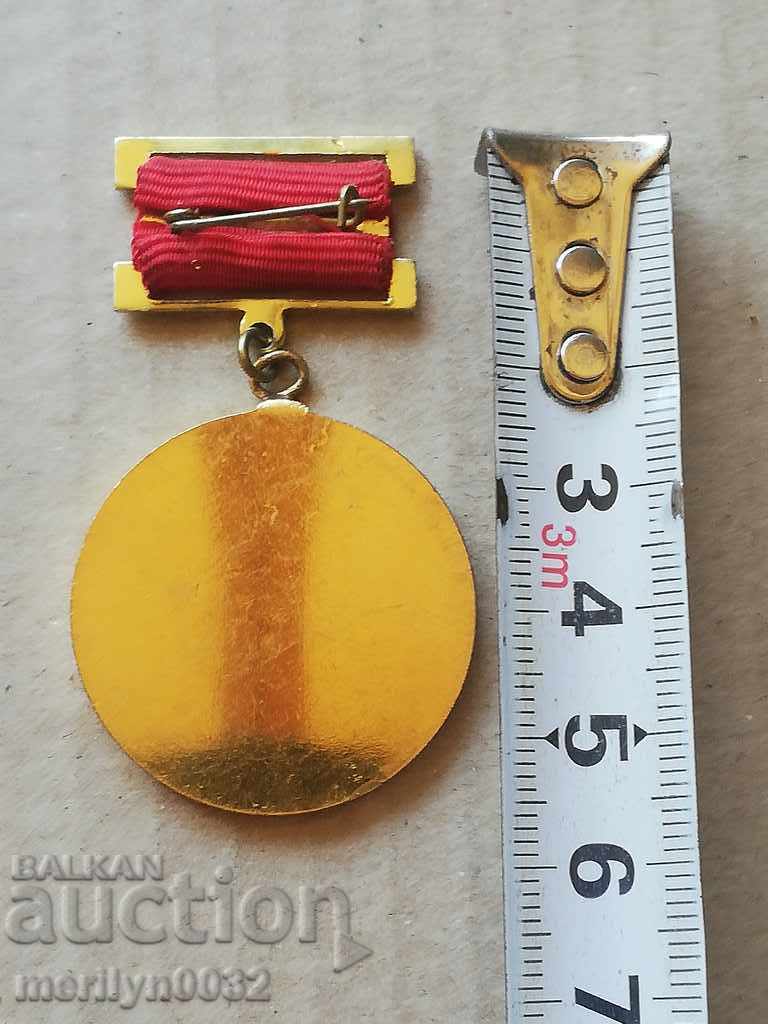 Auction Medal 25 years DOT Voluntary Units of the Working People Auction Medal 25 years DOT Voluntary Units of the Working People