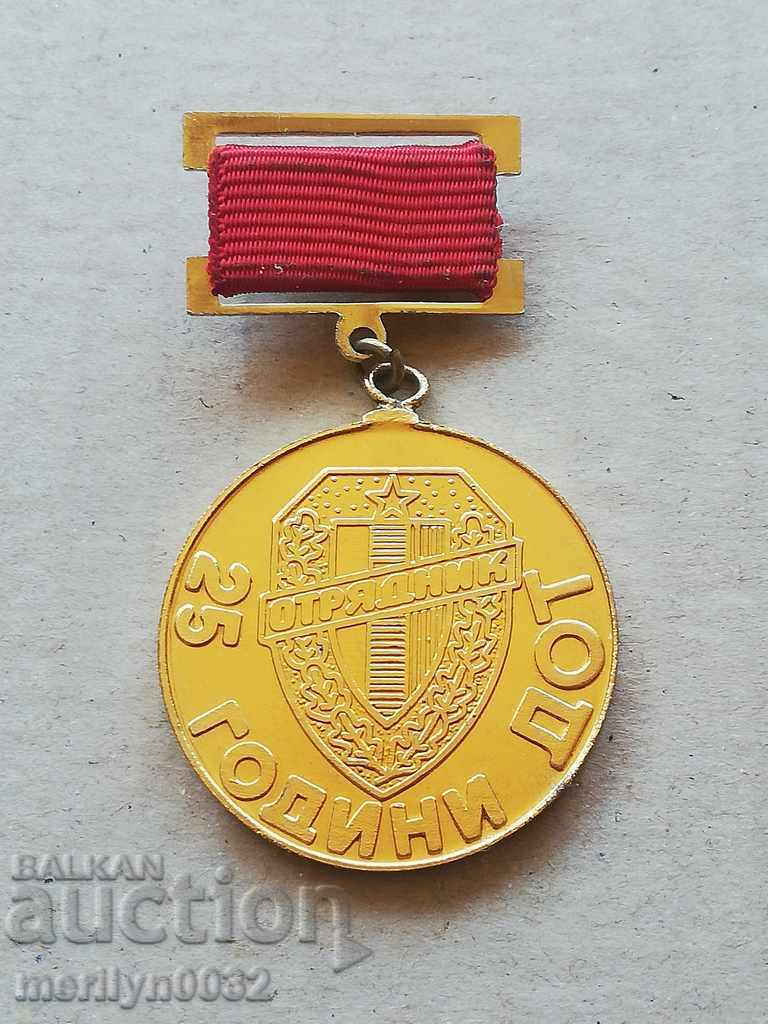 Medalie 25 de ani DOT Unități voluntare ale oamenilor care lucrează
