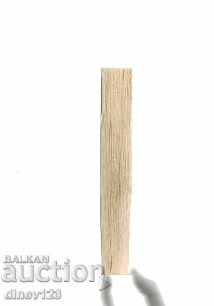 Auction BRIEF HISTORY OF TRACTORS / IN UKRAINE / - MARIA LEVITSKA Auction BRIEF HISTORY OF TRACTORS / IN UKRAINE / - MARIA LEVITSKA