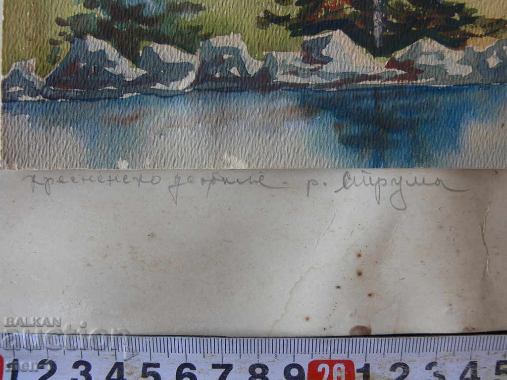 Auction Old watercolor master painting Auction Old watercolor master painting