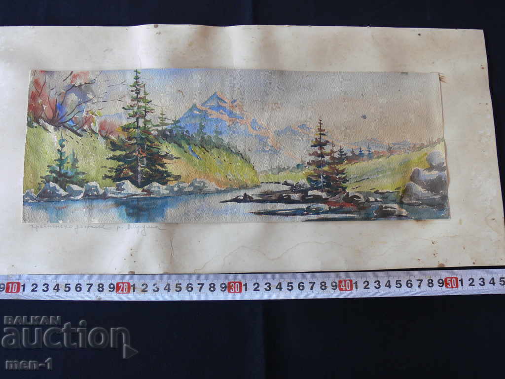 Tablou vechi de maestru, acuarelă Tablou vechi de maestru, acuarelă