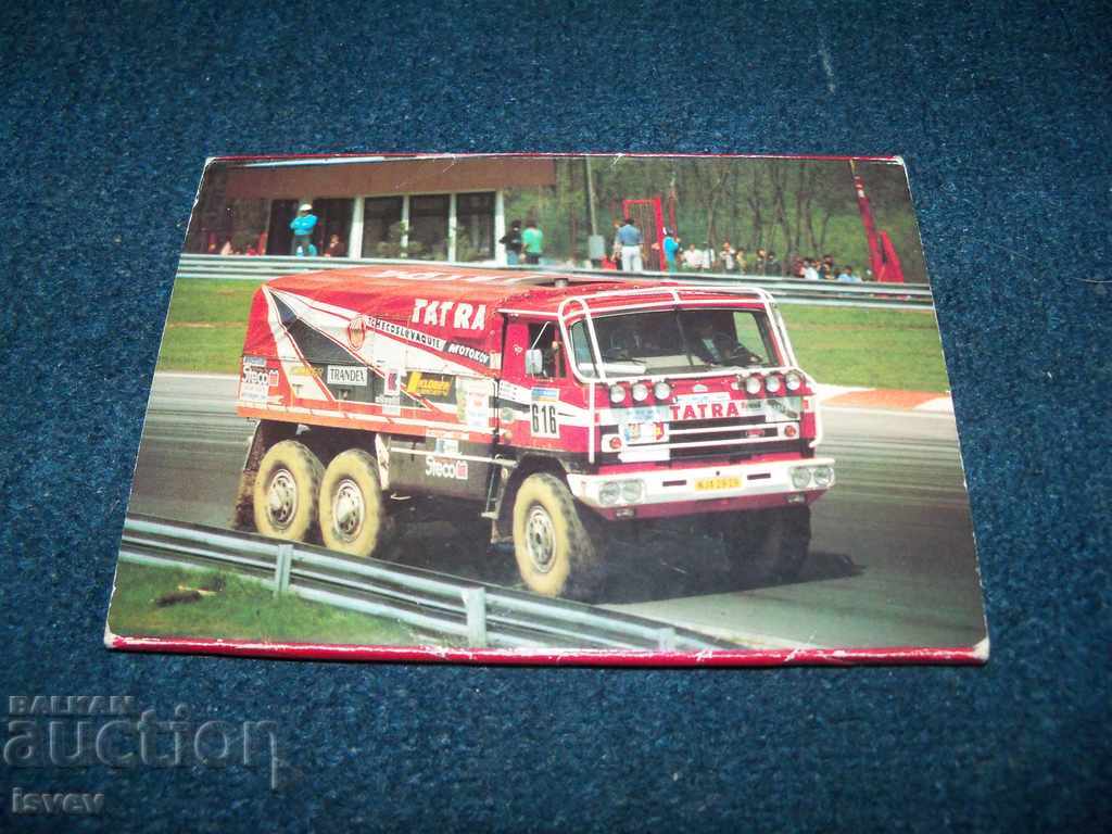 15 Truck Cards from Honggaroring 1987 with price 19.00 BGN | € 9.71 15 Truck Cards from Honggaroring 1987 with price 19.00 BGN | € 9.71