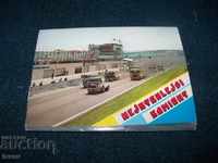 15 картички на камиони от Хунгароринг 1987г.