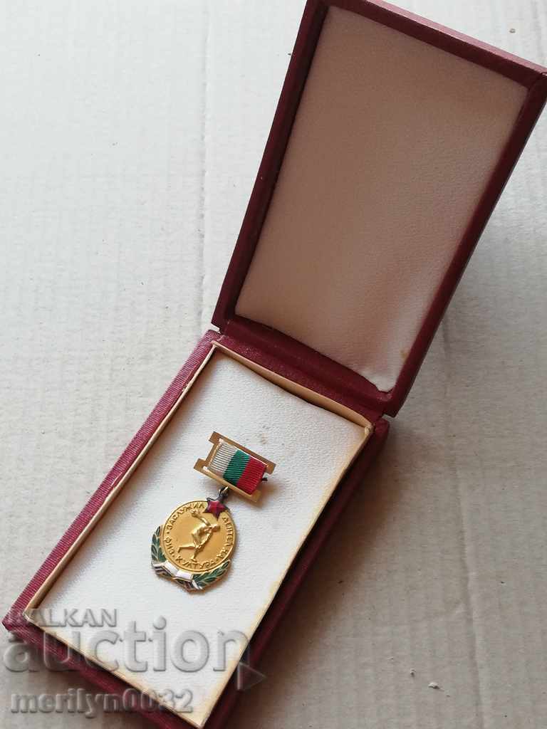 Medal Honored Worker of Physical Culture of the BSFS - 5 Medal Honored Worker of Physical Culture of the BSFS - 5