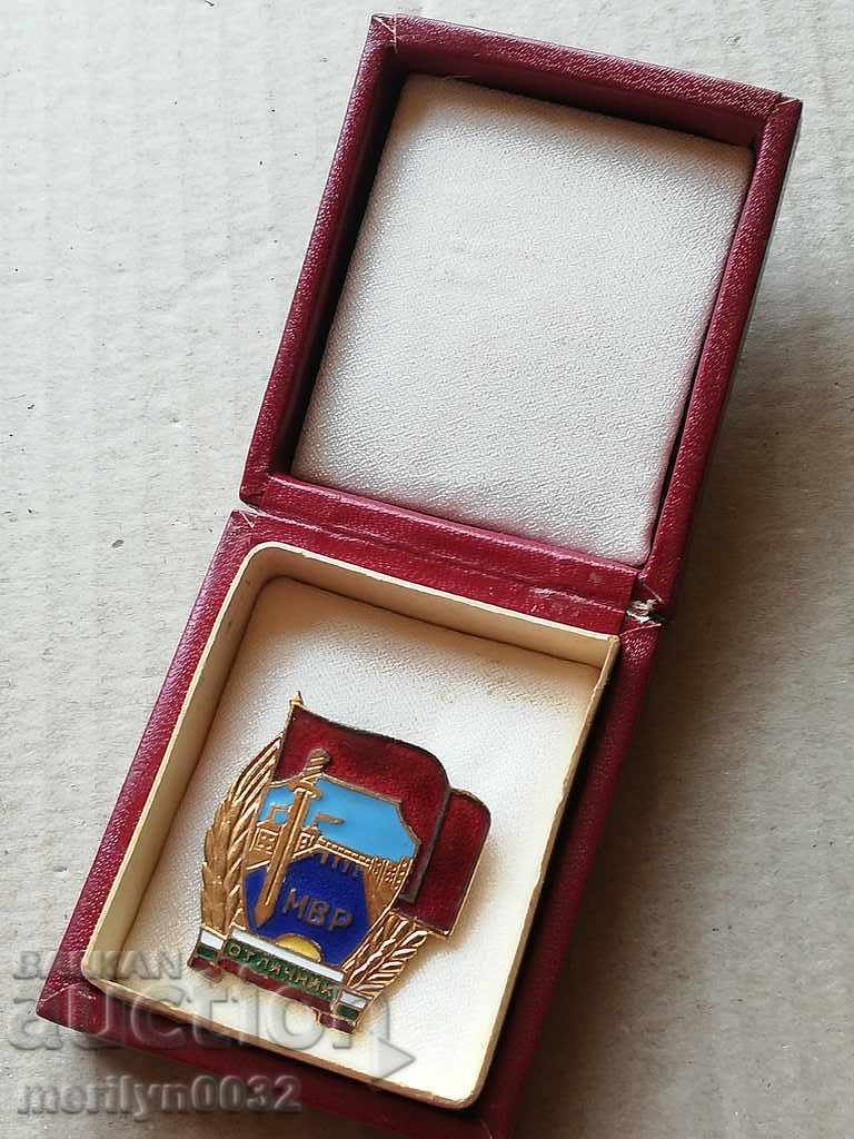 MIA EXCELLENT Badge Medal badge with price 62.00 BGN | € 31.70 MIA EXCELLENT Badge Medal badge with price 62.00 BGN | € 31.70