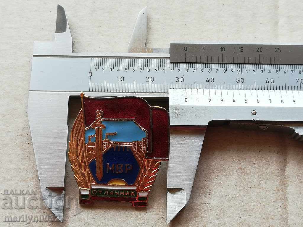 MIA EXCELLENT Badge Medal badge - 5 MIA EXCELLENT Badge Medal badge - 5