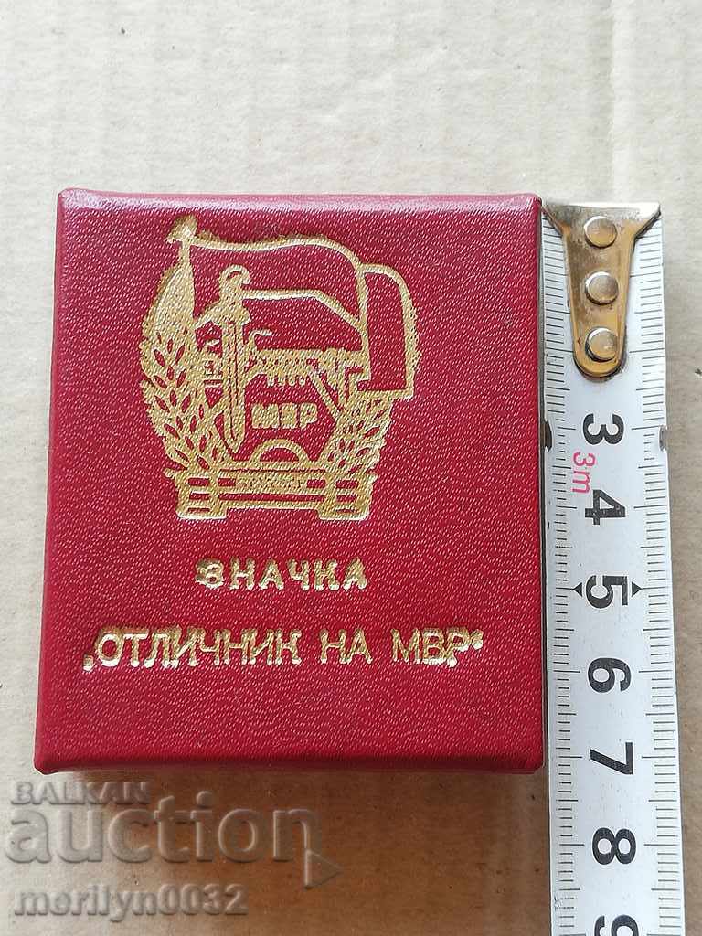 MIA EXCELLENT Badge Medal badge - 7 MIA EXCELLENT Badge Medal badge - 7