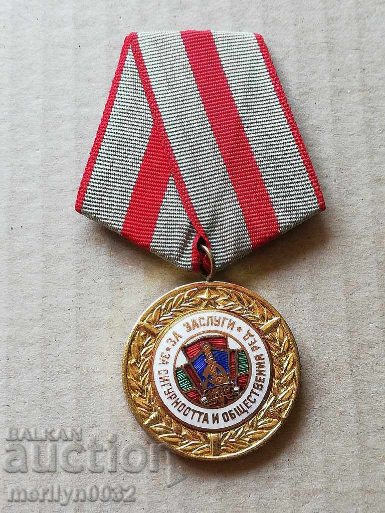 PUBLIC ORDER SERVICE MEDAL with price 66.00 BGN | € 33.75 PUBLIC ORDER SERVICE MEDAL with price 66.00 BGN | € 33.75