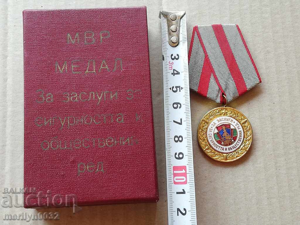 Auction PUBLIC ORDER SERVICE MEDAL Auction PUBLIC ORDER SERVICE MEDAL