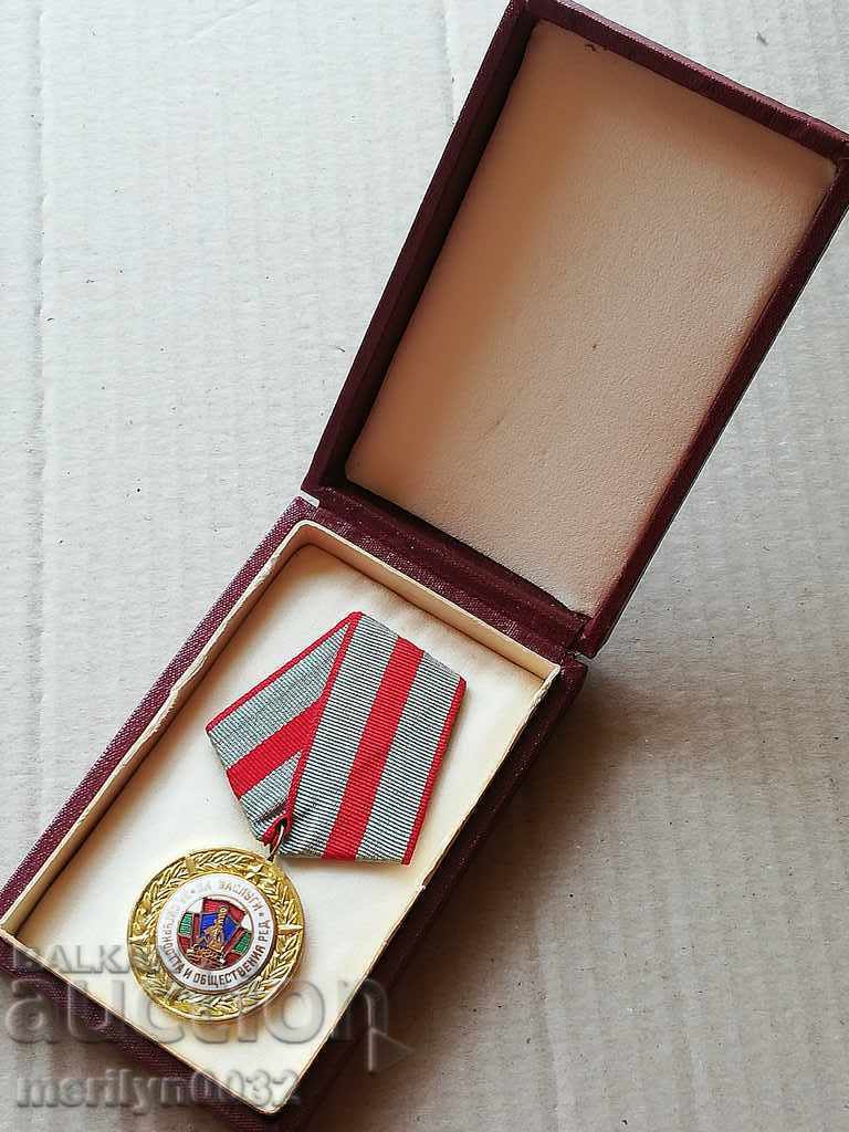 Delivery of PUBLIC ORDER SERVICE MEDAL Delivery of PUBLIC ORDER SERVICE MEDAL