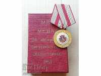 Μετάλλιο ΓΙΑ ΑΞΙΑ ΓΙΑ ΤΗΝ ΚΟΙΝΩΝΙΚΗ ΤΑΞΗ ΚΑΙ ΑΣΦΑΛΕΙΑ