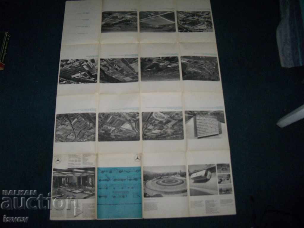 1967 Daimler-Benz Ευρεία οθόνη αφίσας έγχρωμων φυλλαδίων με τιμή 29.00 BGN | € 14.83 1967 Daimler-Benz Ευρεία οθόνη αφίσας έγχρωμων φυλλαδίων με τιμή 29.00 BGN | € 14.83