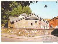 Картичка  България  Батак - Историческата църква 10*