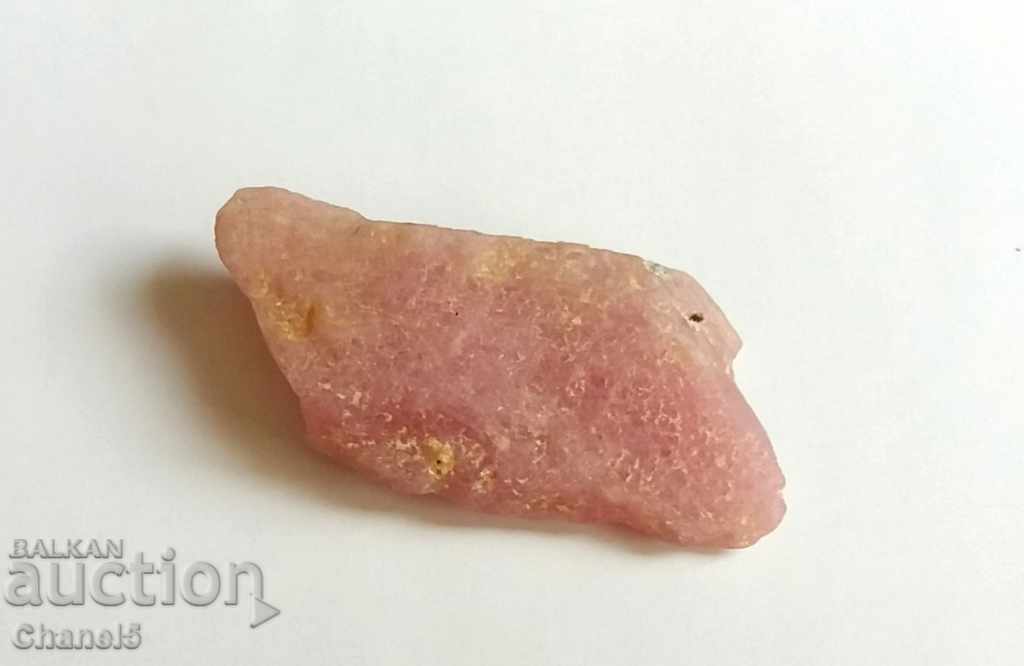 NATURAL RAW Sapphire - 16.25 carats (310) with price 19.90 BGN | € 10.17 NATURAL RAW Sapphire - 16.25 carats (310) with price 19.90 BGN | € 10.17