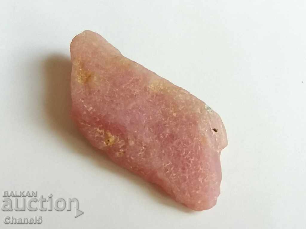 Auction NATURAL RAW Sapphire - 16.25 carats (310) Auction NATURAL RAW Sapphire - 16.25 carats (310)