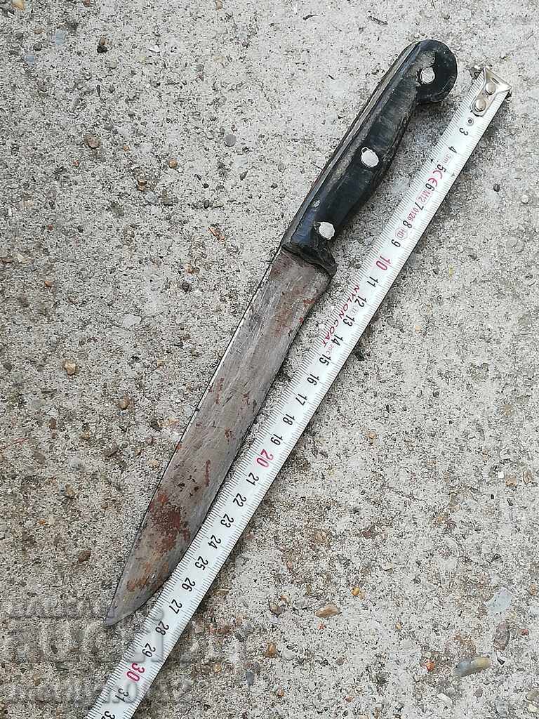 Old hand forged butcher without knife dagger kulak with price 42.00 BGN | € 21.47 Old hand forged butcher without knife dagger kulak with price 42.00 BGN | € 21.47