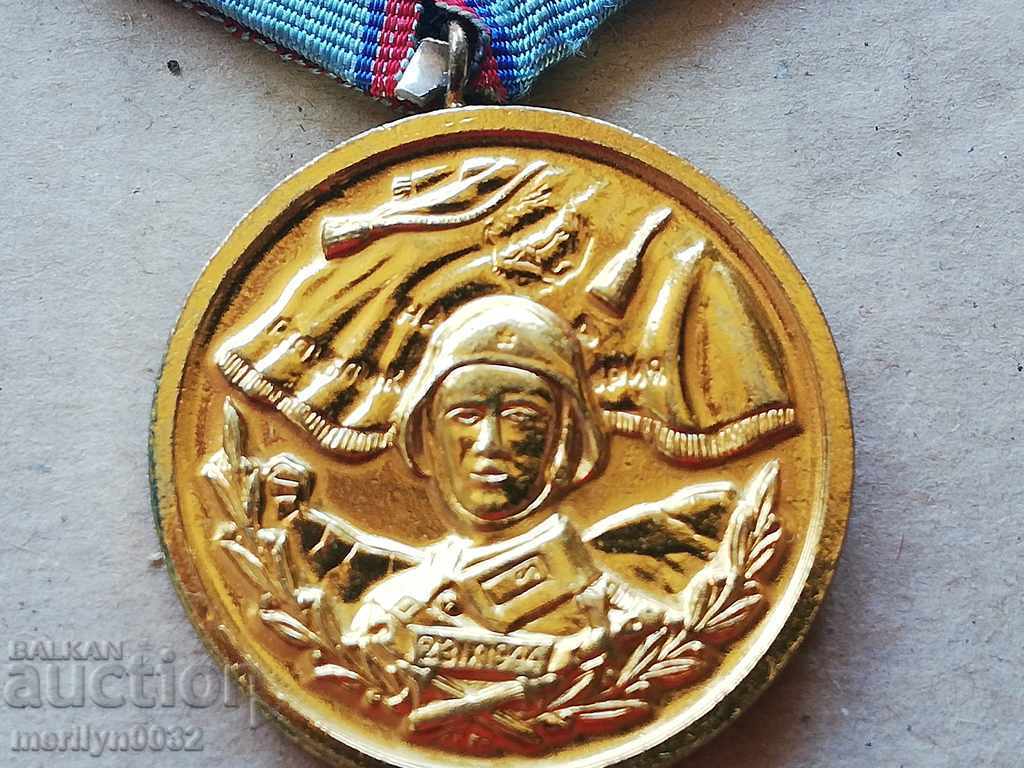 Auction Medal FOR 20 YEARS Flawless Service Air Force of the People's Republic of Bulgaria badge Auction Medal FOR 20 YEARS Flawless Service Air Force of the People's Republic of Bulgaria badge