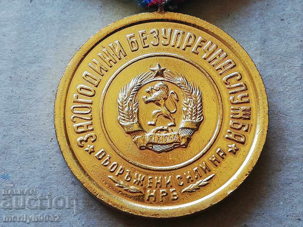 Delivery of Medal FOR 20 YEARS Flawless Service Air Force of the People's Republic of Bulgaria badge Delivery of Medal FOR 20 YEARS Flawless Service Air Force of the People's Republic of Bulgaria badge