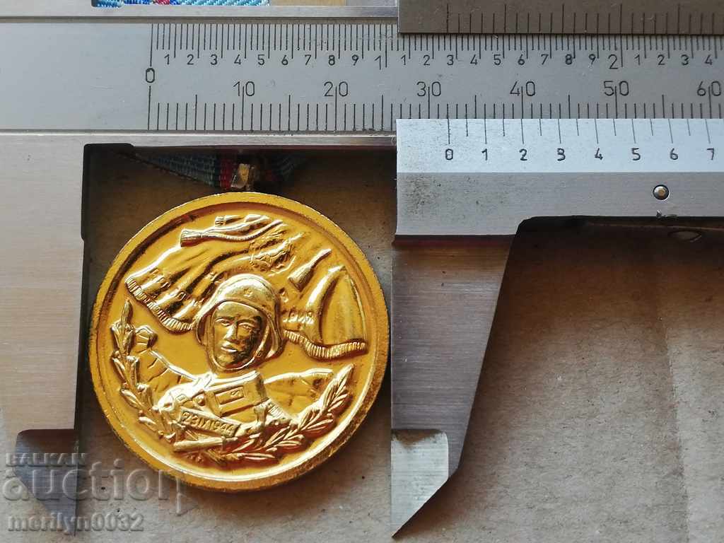 Medal FOR 20 YEARS Flawless Service Air Force of the People's Republic of Bulgaria badge - 6 Medal FOR 20 YEARS Flawless Service Air Force of the People's Republic of Bulgaria badge - 6