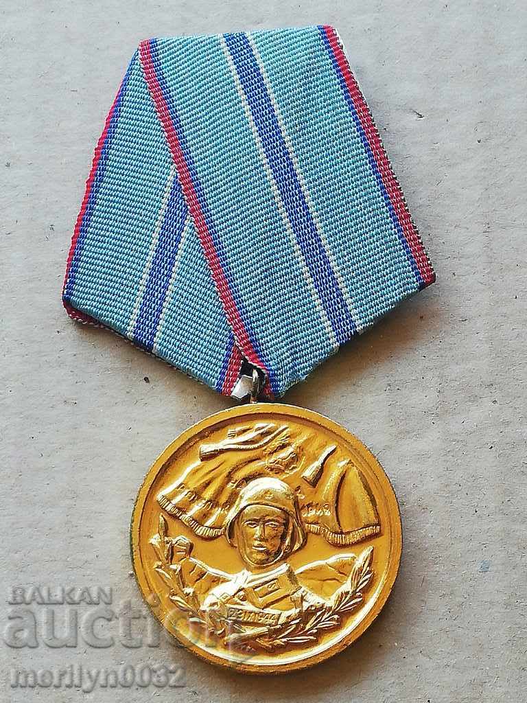 Μετάλλιο ΓΙΑ 20 ΧΡΟΝΙΑ Αεροπορική δύναμη Flawless Service της Εθνικής Δημοκρατίας της Βουλγαρίας