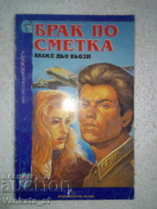 Marriage for convenience - Max de Veauzy Marriage for convenience - Max de Veauzy