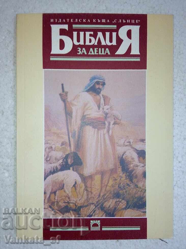 Bible for children Bible for children