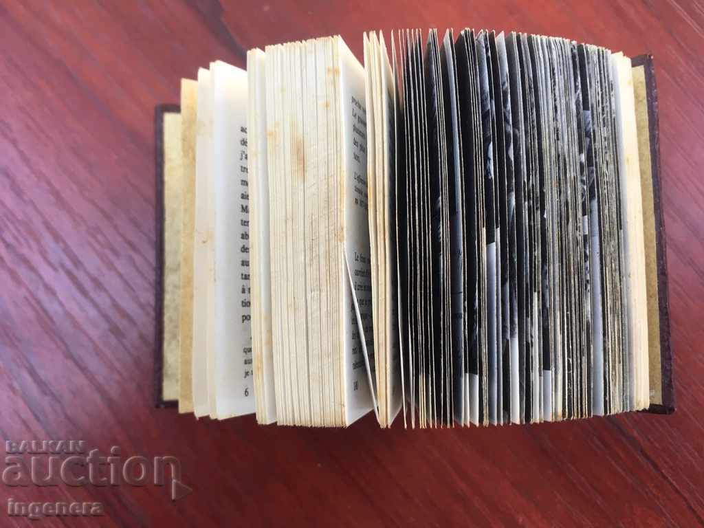 MINIKNIG-GEORGI DIMITROV BOOK - 7 MINIKNIG-GEORGI DIMITROV BOOK - 7