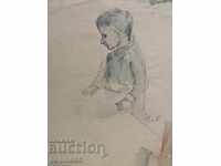 Илия Петров Акварел