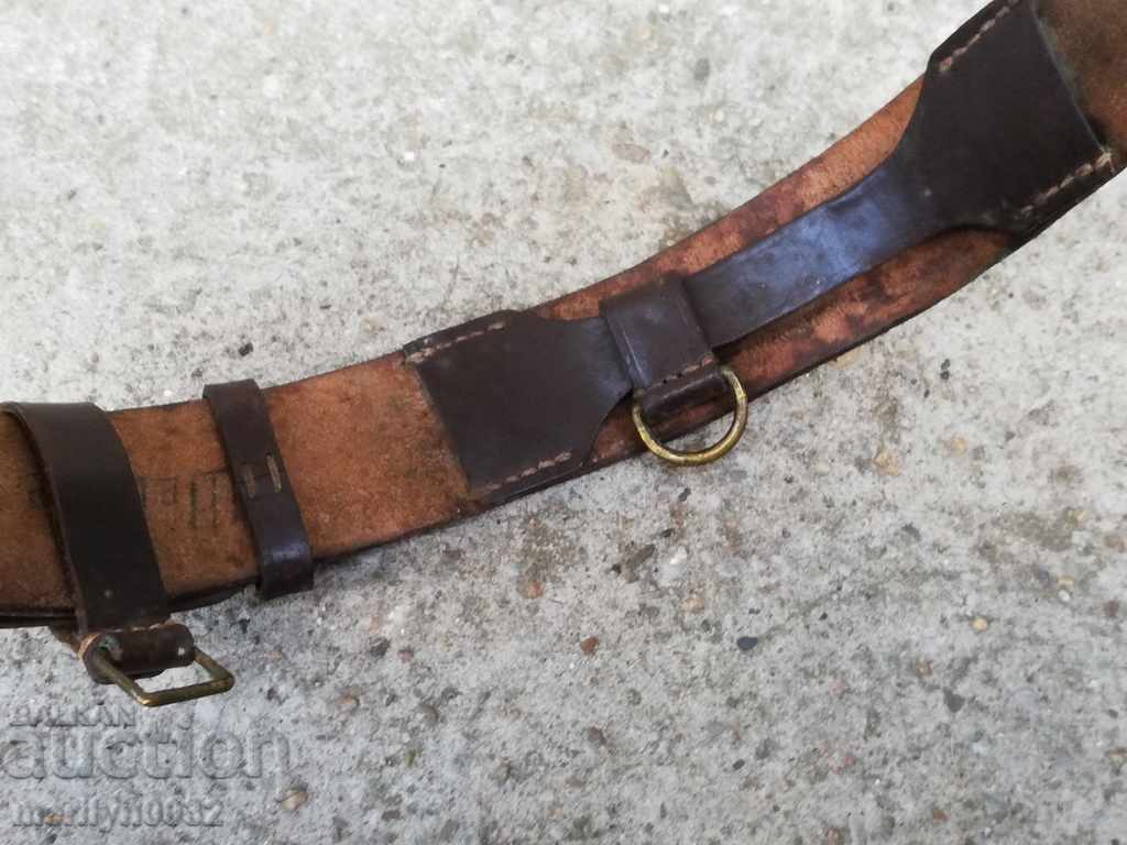 Centura de luptă a ofițerului - 6 Centura de luptă a ofițerului - 6