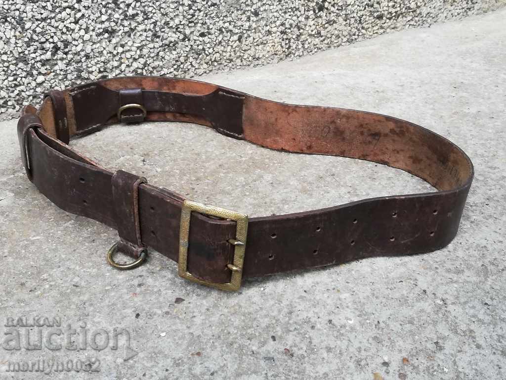 Centura de luptă a ofițerului Centura de luptă a ofițerului