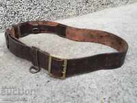 Centura de luptă a ofițerului