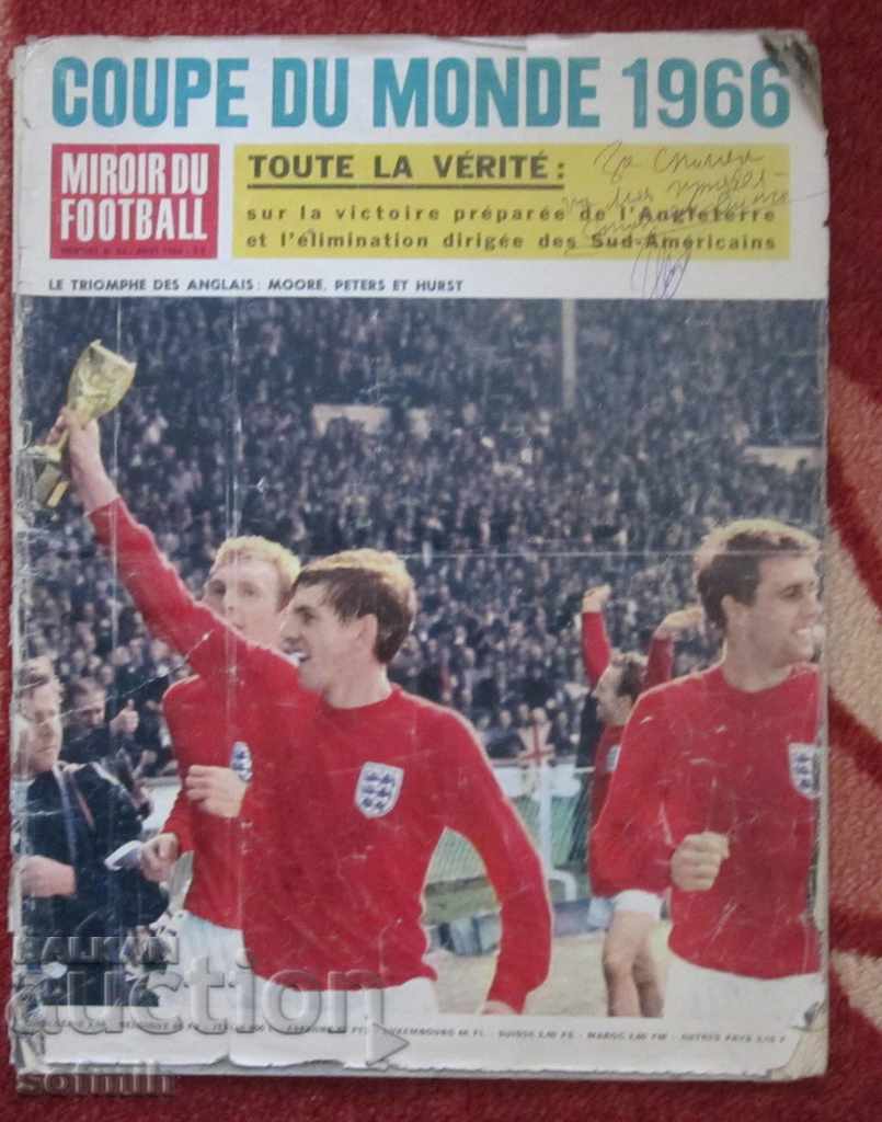 Revista Miroar de fotbal JV 1966