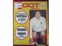 Miroir du Football magazine no. 123