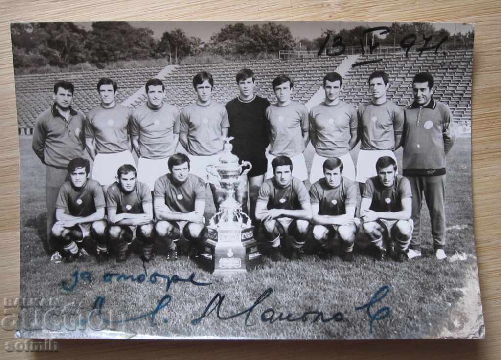 imagine fotbal CSKA autograf M. Manolov Simoliata