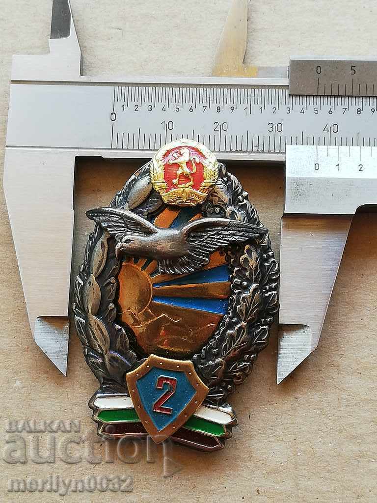 Awarded Pilot Badge 2nd Class Issue 1980 Medal with price 195.00 BGN | € 99.70 Awarded Pilot Badge 2nd Class Issue 1980 Medal with price 195.00 BGN | € 99.70
