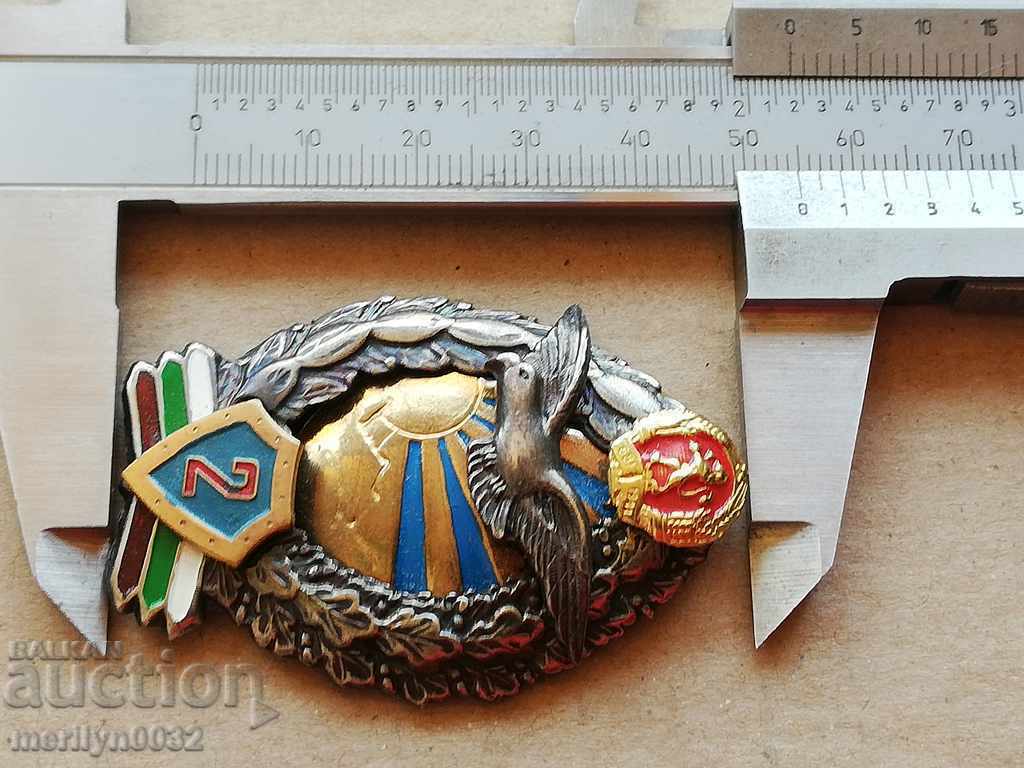 Auction Awarded Pilot Badge 2nd Class Issue 1980 Medal Auction Awarded Pilot Badge 2nd Class Issue 1980 Medal