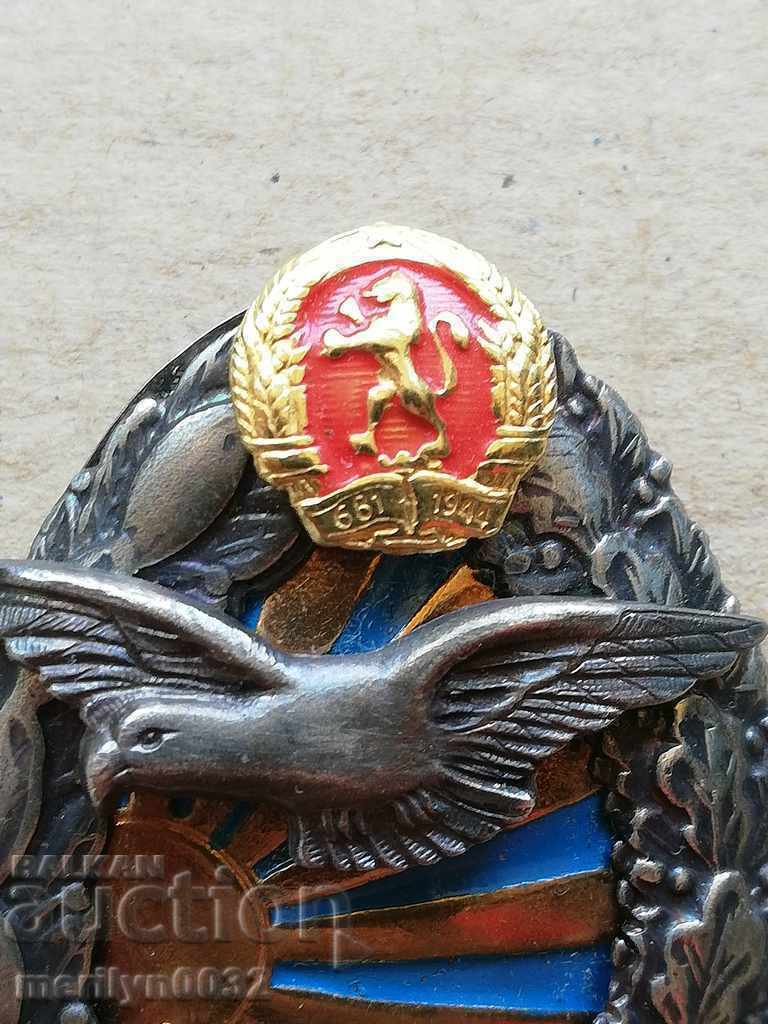 Awarded Pilot Badge 2nd Class Issue 1980 Medal - 6 Awarded Pilot Badge 2nd Class Issue 1980 Medal - 6